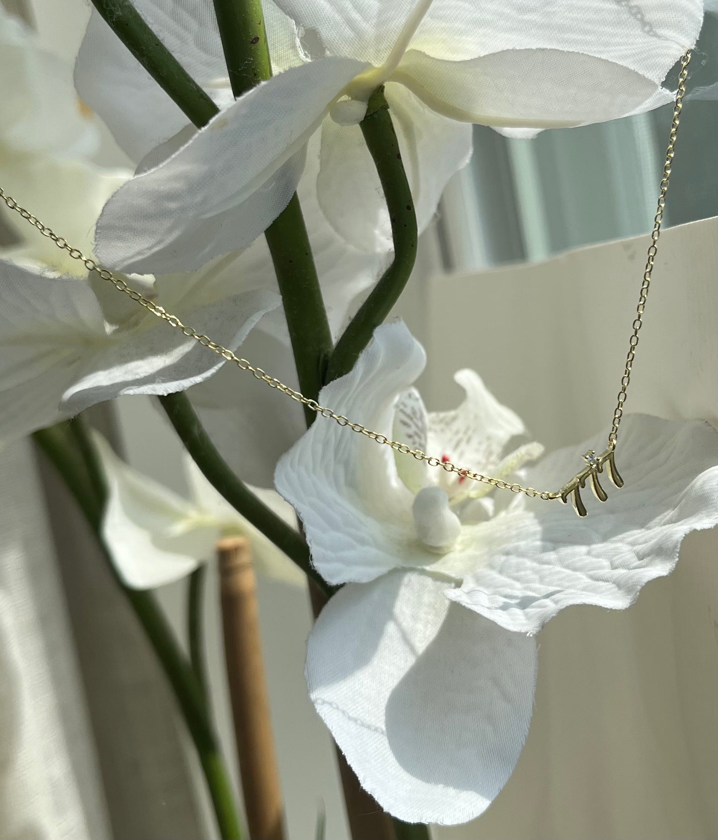 Gold Plated Sterling Silver Angel Number Necklace - 18"