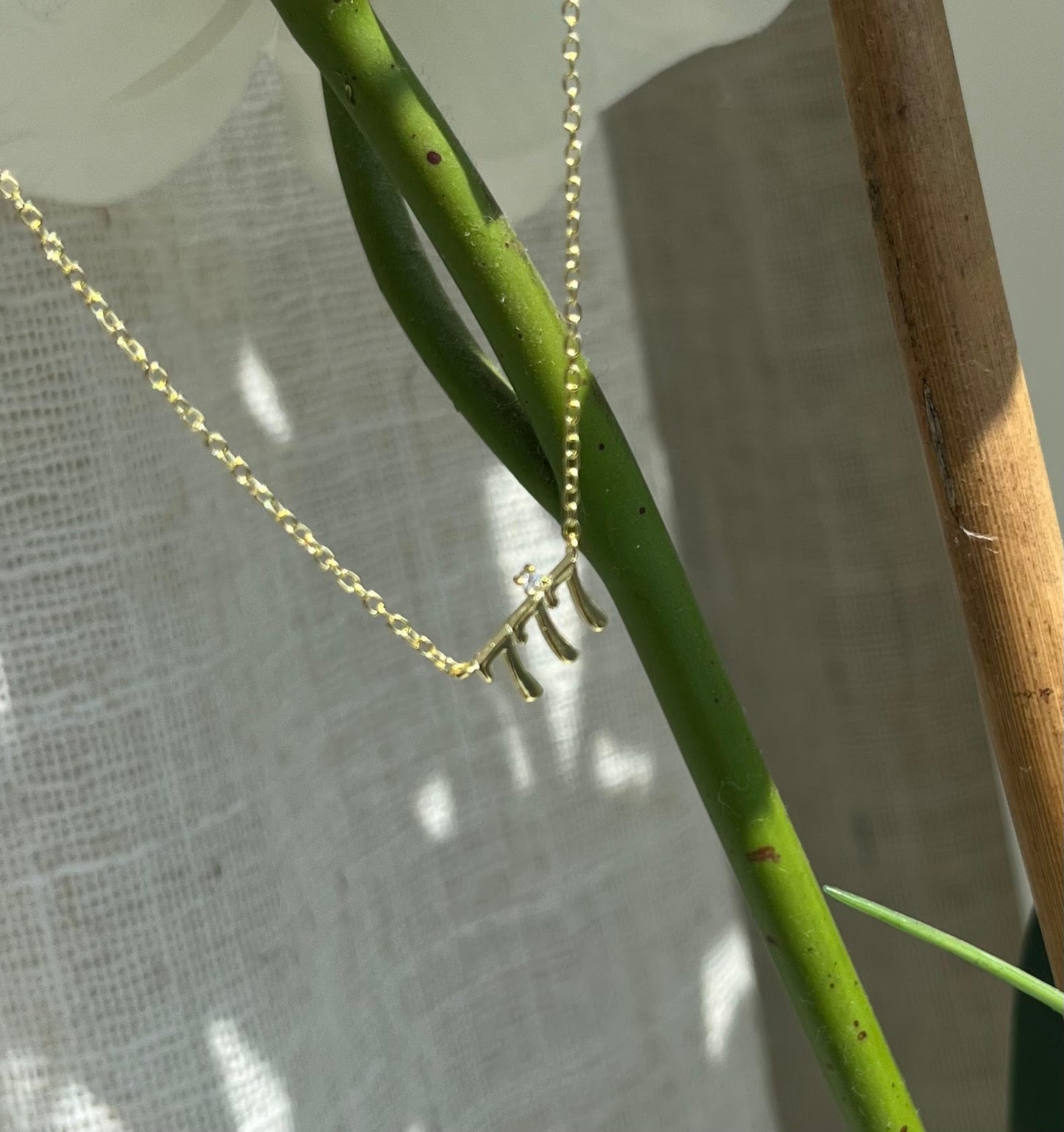 Gold Plated Sterling Silver Angel Number Necklace - 18"